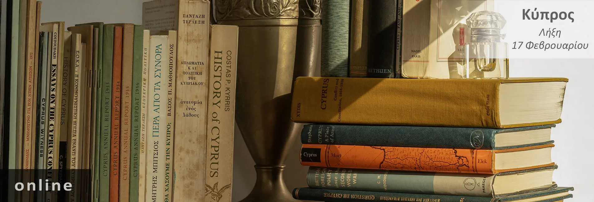 27-01_Banner_Cyprus-1
