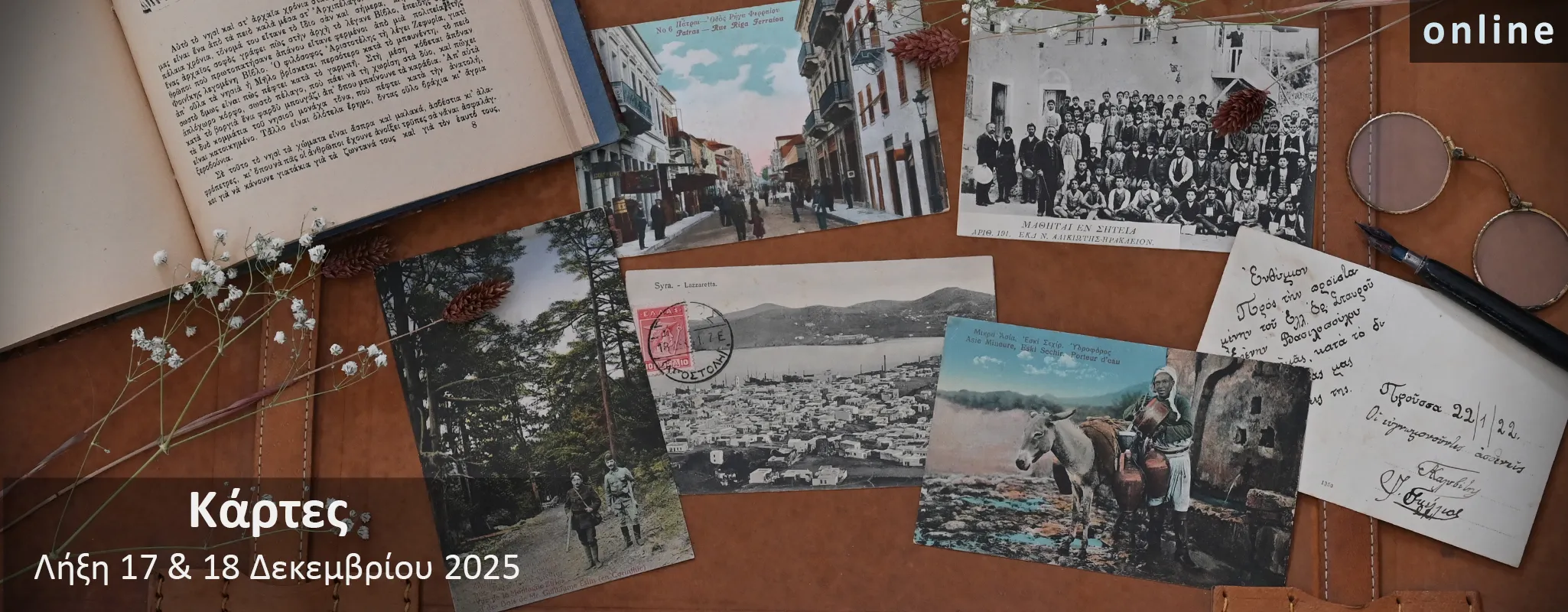 59_09_MainBannercopy