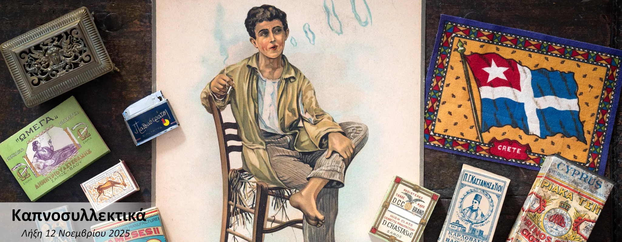 OnlineAuctions-Banner-22-03Tobaccianacopy