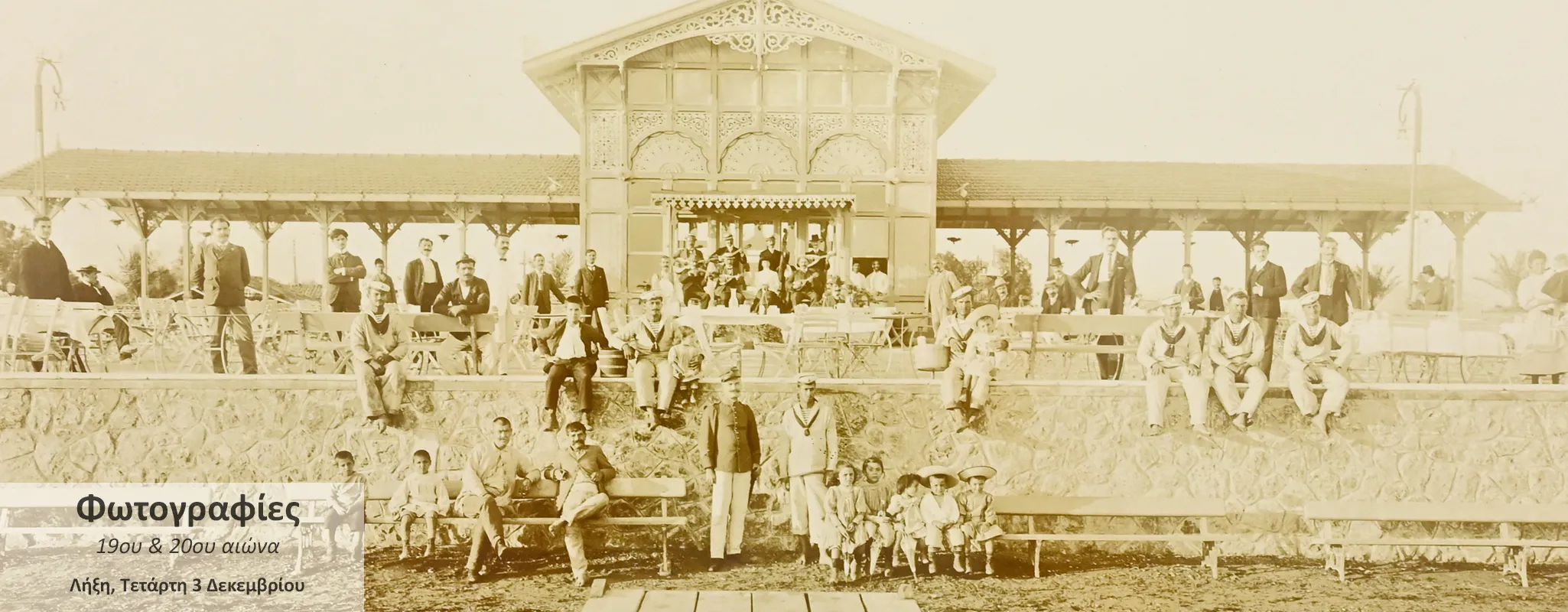 OnlineAuctions-Banner0301