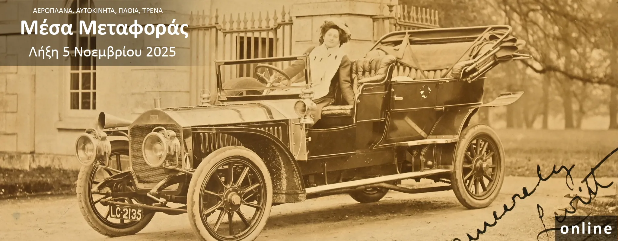 Online_Auctions_Banner_26-01