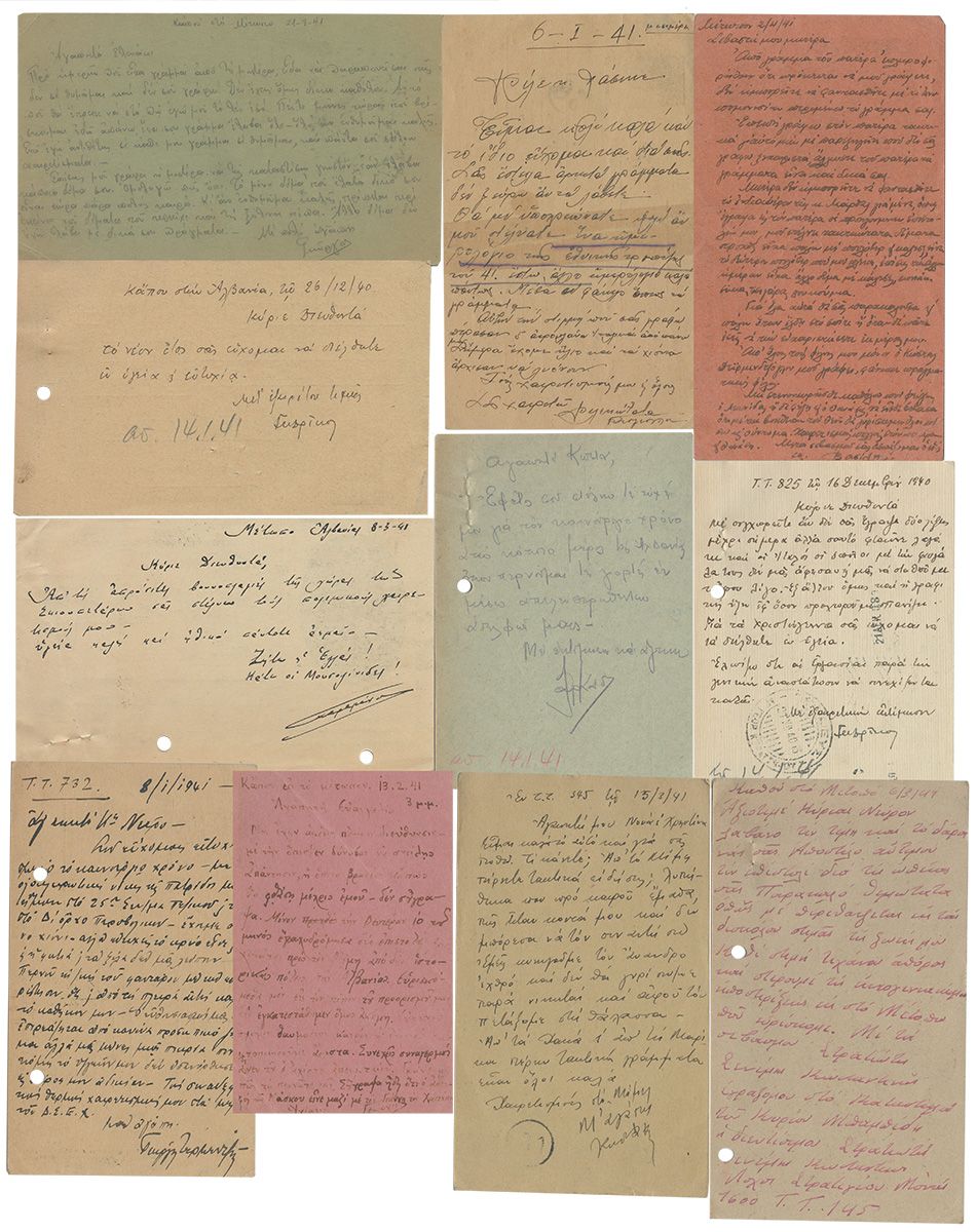 0003 ΑΛΒΑΝΙΚΟ ΜΕΤΩΠΟ 1940-42