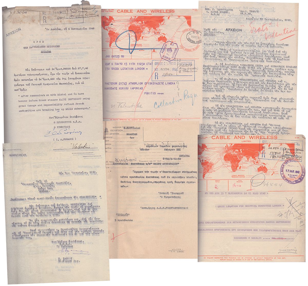 0004 ΑΤΜΟΠΛΟΙΑ "ΜΑΙΡΗ ΔΕΥΤΕΡΑΙΟΥ"/"ΕΡΑΤΩ"-ΒΑΛΕΝΤΙΝΗ"