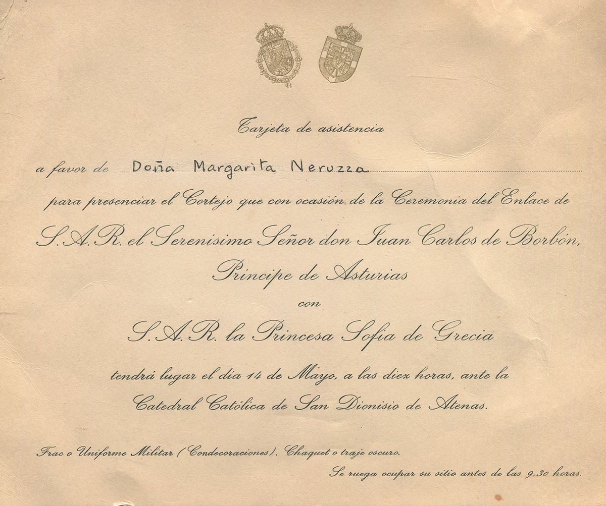 0006 ΓΑΜΟΙ ΣΟΦΙΑΣ-ΧΟΥΑΝ ΚΑΡΛΟΣ