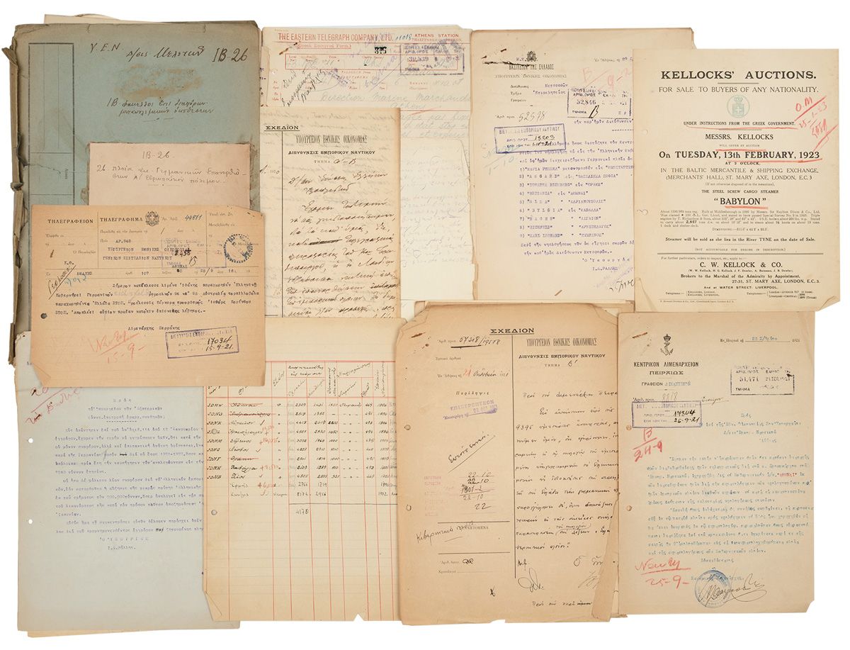 0007 ΓΕΡΜΑΝΙΚΕΣ ΕΠΑΝΟΡΘΩΣΕΙΣ Α΄ΠΠ