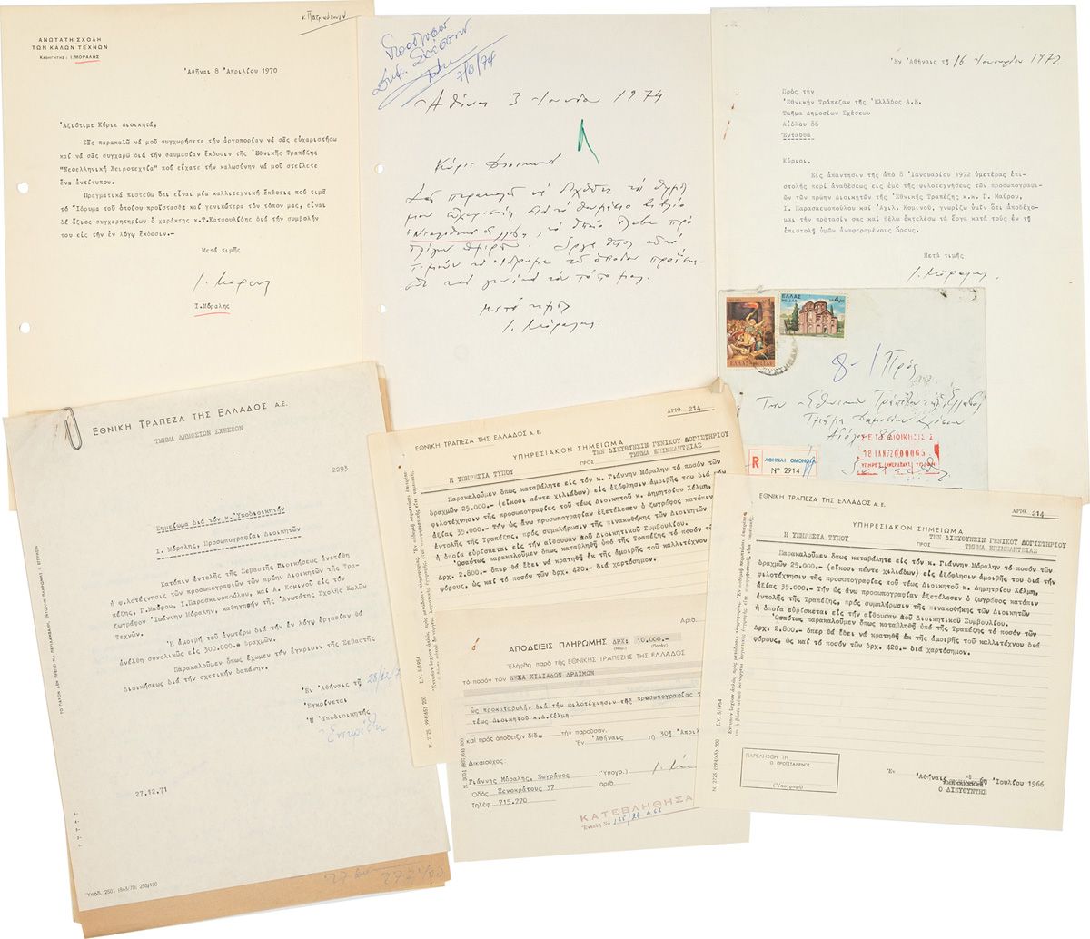 0026 ΜΟΡΑΛΗΣ ΓΙΑΝΝΗΣ (1916-2009)